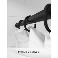 Карниз для ванной Bath Plus черный 122-218 KK-005
