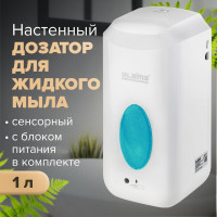 Диспенсер для жидкого мыла ЛАЙМА CLASSIC наливной, сенсорный, 1 л, с блоком питания, белый 607318