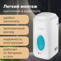 Диспенсер для жидкого мыла ЛАЙМА CLASSIC наливной, сенсорный, 1 л, с блоком питания, белый 607318