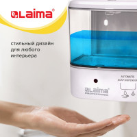Диспенсер для жидкого мыла ЛАЙМА CLASSIC наливной, сенсорный, 1 л, ABS-пластик, белый 607317