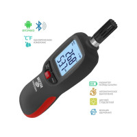 Термогигрометр МЕГЕОН 20063 с Bluetooth к0000033507