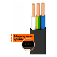 Кабель ОРЕОЛ ВВГп нгА -LS LTx 3х1,5 ГОСТ 50м 00-00001982