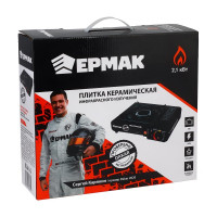 Газовая плитка ЕРМАК с керамическим нагревателем, переходник, кейс, 34x26x9 см, металл, пластик 116-038
