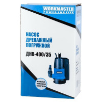 Погружной дренажный насос WorkMaster ДНВ-400/35