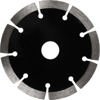 Отрезной алмазный сегментный диск SAMGRUPP по бетону 125 мм SAMC-018001125