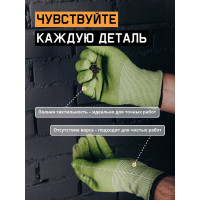 Бесшовные перчатки Jeta Safety от порезов (5 класс), разм.XXXL/12, JC061-XXXL