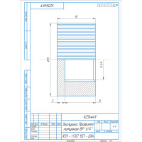 Латунная заглушка Профитт 1/4" ВР 9279530