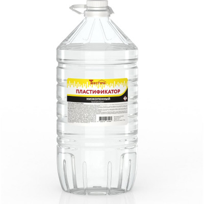 Жидкое низкопенное мыло пластификатор для строительных смесей ЯСХИМ 5 л 219027