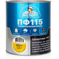 Эмаль ЭКСПЕРТ ПФ-115 глянцевая, желтая, RAL 1021 2.7 кг 34077