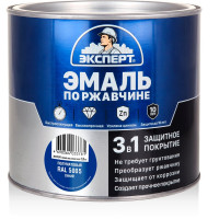 Эмаль ЭКСПЕРТ по ржавчине 3 в 1 полуматовая, синий RAL 5005, 1.8 кг 28264