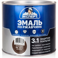 Эмаль ЭКСПЕРТ по ржавчине 3 в 1 полуматовая, коричневый RAL 8017, 1.8 кг 28254