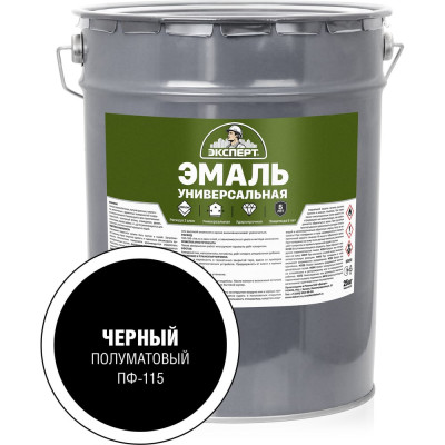 Универсальная алкидная эмаль ЭКСПЕРТ полуматовая, черная, 25 кг 30510