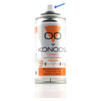 Спрей для удаления этикеток Konoos 210 мл KSR-210