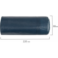 Мешки для мусора синие с завязками особо прочные LAIMA ULTRA (15 шт; 60x70 см; 60 л; 30 мкм; ПСД) ЛАЙМА 607696