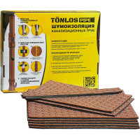 Комплект для шумоизоляции канализационных труб TONLOS PIPE 4640107330080