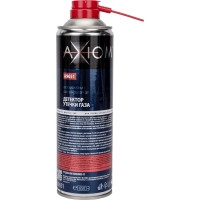 Детектор утечки газа AXIOM A9651