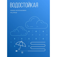 Серебряные нити КОСМОС от сети 220В IP44 KOCNL-EL150_silver