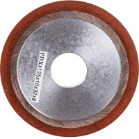 Диск заточной GDG150 Белмаш GD001A