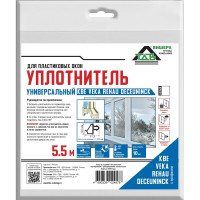 Оконный уплотнитель ТДВ для пластиковых окон, белый 1501019