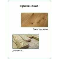 Саморез для пола Гвозdeck потайной 3.5х60 T10 упаковка 200 шт. 20413560YETXRD2 20413560YETXWG3