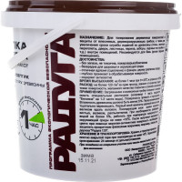 Морилка Радуга ВД-АК 21 серый базальт 1 кг. 145472 4630058021571