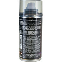 Керамический антипригарный спрей 210 мл ВМПАВТО 8526