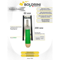 Венецианская кельма Boldrini ERGO Inox 200х80 мм 55701
