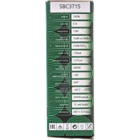 Светодиодная лампа SAFFIT SBC3715 Свеча E14 15W 4000K, 55204