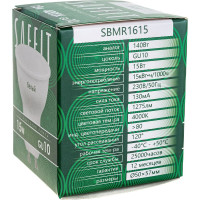 Светодиодная лампа SAFFIT SBMR1615 MR16 GU10 15W 4000K, 55222