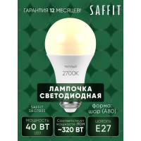 Светодиодная лампа SAFFIT SBA8040 Шар E27 40W 2700K, 55200