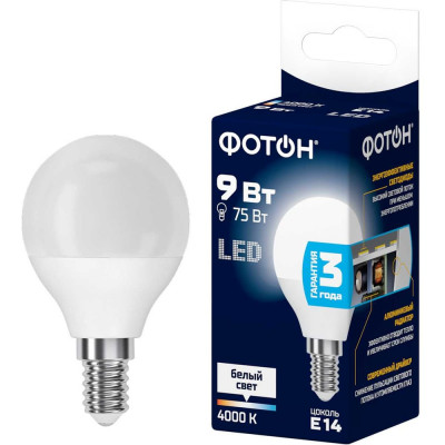 Светодиодная лампа ФОТОН LED P45 9W E14 4000K белый свет 24015