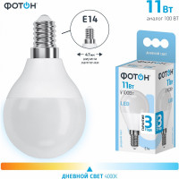 Светодиодная лампа ФОТОН LED P45 11Вт E14 4000K белый свет 24003