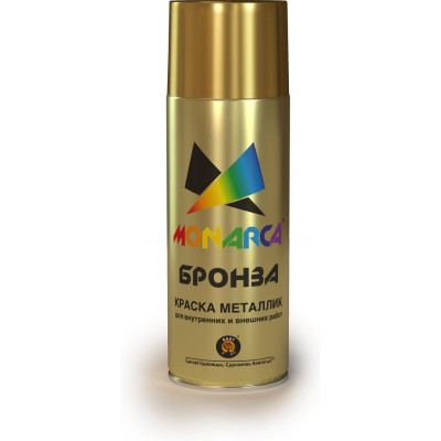 Аэрозольная краска MONARCA (металлик; бронза) 30002