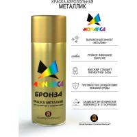 Аэрозольная краска MONARCA (металлик; бронза) 30002