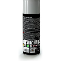 Аэрозольная краска MONARCA RAL7046 серый 17046