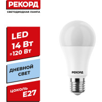 Светодиодная лампа РЕКОРД LED A60 14W E27 4000K 24369