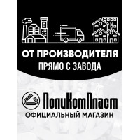 Антикоррозийное покрытие Кордон, жестяная банка 2,3 кг РТ180073