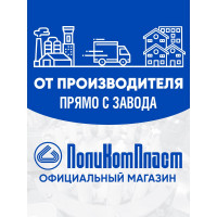 Антикоррозийное покрытие Кордон, евробаллон 1000 мл РТ180059