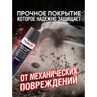 Антигравийное покрытие "Рикошет" серый 400мл аэр. баллон TEXON Proffesional ТХ181414 TX181414