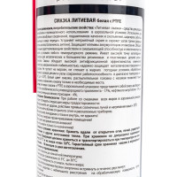 Литиевая смазка с РТFE Texon белая, аэрозоль 650 мл ТХ182923