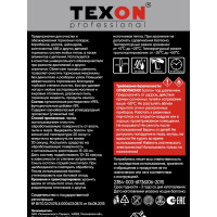 Очиститель тормозной системы Texon аэрозоль 650 мл ТХ181070