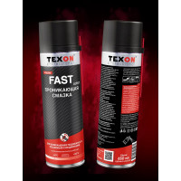 Проникающая смазка Texon аэрозоль 650 мл ТХ182961