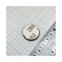 Ферритовые магниты Проф-Магнит с клеевой основой Набор 25x3мм с клеем - 20шт