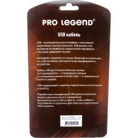 Кабель USB 2.0 А вилка - USB А розетка Pro Legend удлинитель 1.5 м. PL1300