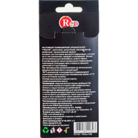 Подвесной ароматизатор RED Paco Rabanne One Million №6 R2106