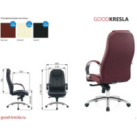 Кресло Хорошие кресла Harald 2320Н black