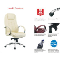 Кресло Хорошие кресла Harald 2320Н black