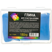 Глина для очистки кузова H7 нормальной абразивности, синяя, 180 г, в пластиковом пенале 772086