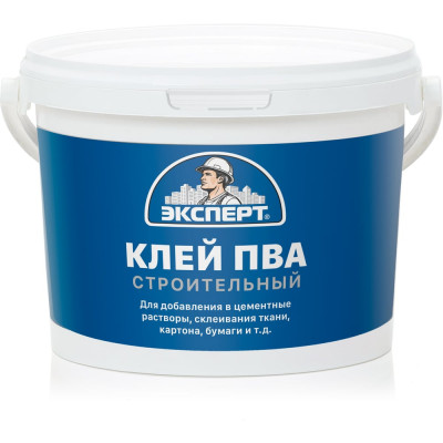 Строительный клей ЭКСПЕРТ ПВА 2,1 кг 20160