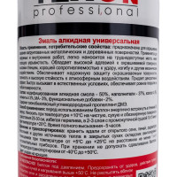 Алкидная эмаль Texon (RAL 9016 сигнальный белый; глянцевый; аэрозоль; 520 мл) ТХ188208